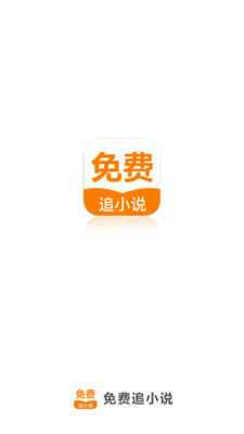 博亚app网站登录入口